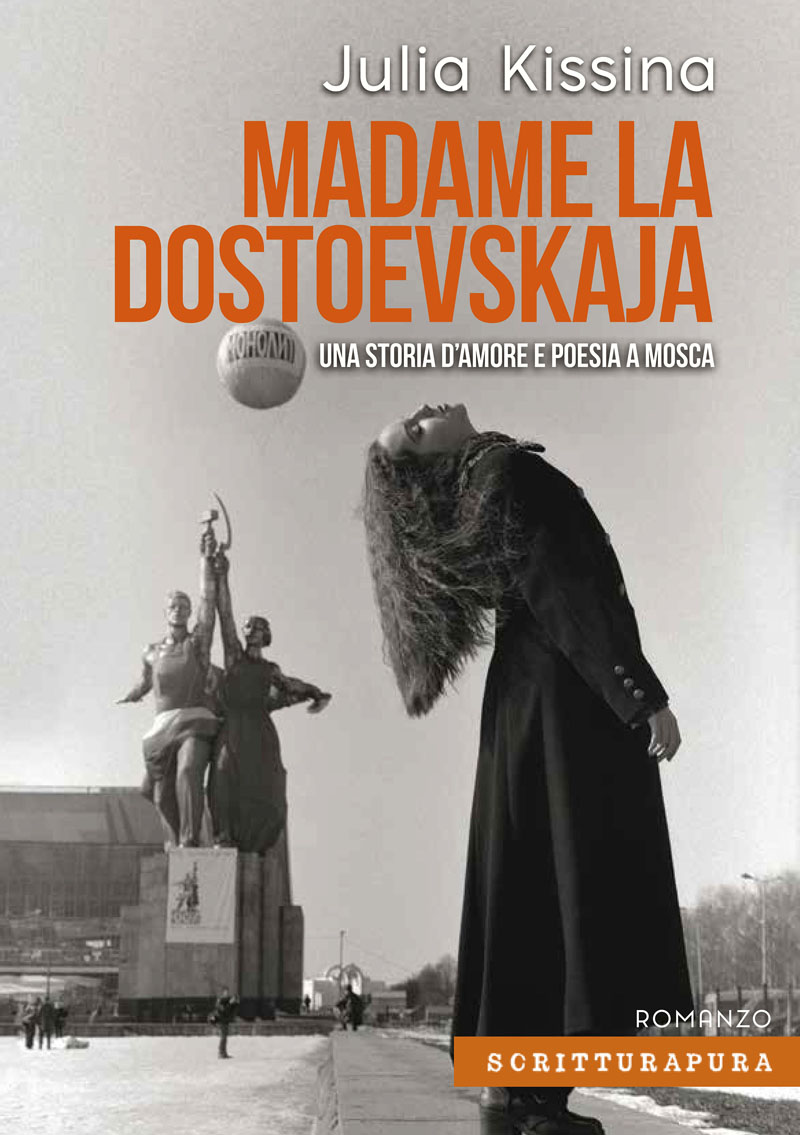 Madame la Dostoevskaja